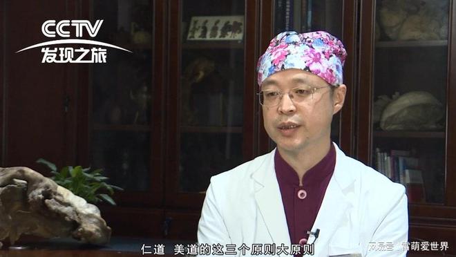 自体脂肪好的专家米乐m6国内做