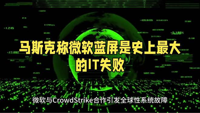 黎巴嫩的BB爆炸加速了中国的国产化进程米乐m6登录入口这下要真的支持华为了(图2)