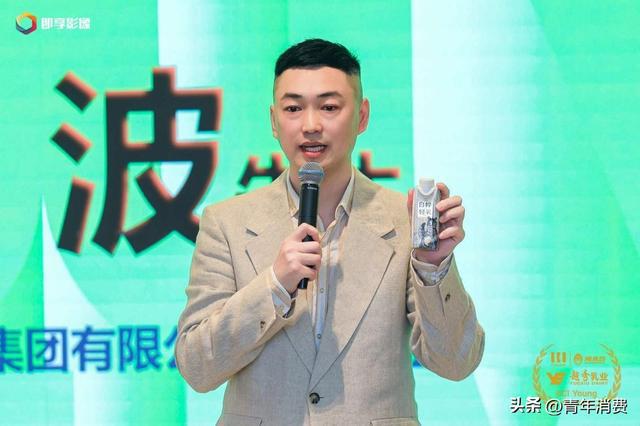 国大学生数字（营销）创新大赛在沪启动m6米乐注册“越秀乳业杯”第二届中(图2)
