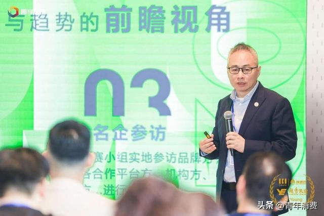国大学生数字（营销）创新大赛在沪启动m6米乐注册“越秀乳业杯”第二届中(图6)