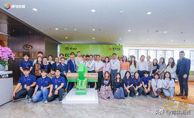 国大学生数字（营销）创新大赛在沪启动m6米乐注册“越秀乳业杯”第二届中(图7)