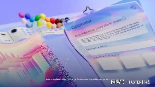 骁龙X Elite提供更智能化服务m6米乐AIPC新范畴的技术核心(图1)