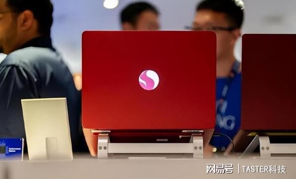 骁龙X Elite提供更智能化服务m6米乐AIPC新范畴的技术核心(图3)