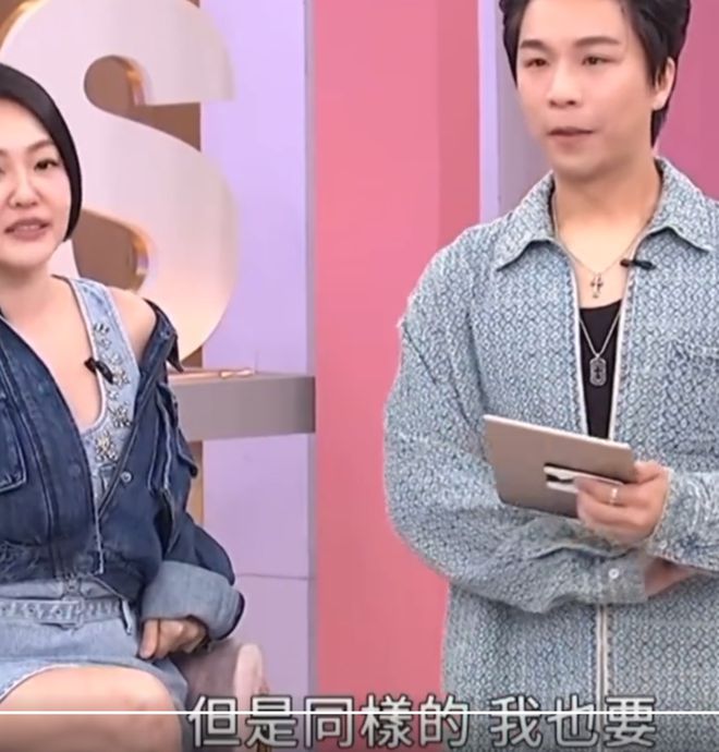 年早已没有感情洁癖老公想怎样都可以！米乐体育app网站小S坦言结婚20(图4)