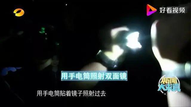 女生都是怎么被拍下来的？m6米乐注册上传到“”的(图3)