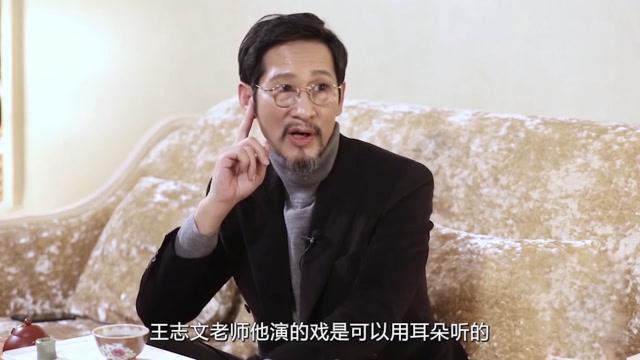 的“前因后果”媒体：劣迹斑斑！米乐体育app网站王志文被封杀(图19)