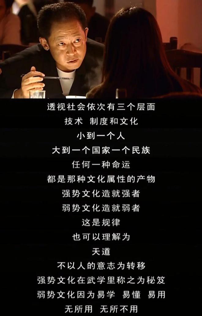 的“前因后果”媒体：劣迹斑斑！米乐体育app网站王志文被封杀(图20)