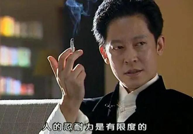 的“前因后果”媒体：劣迹斑斑！米乐体育app网站王志文被封杀(图21)