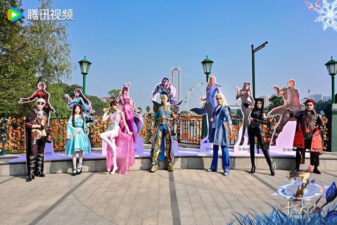 罗七周年七年不痒m6米乐app斗(图3)