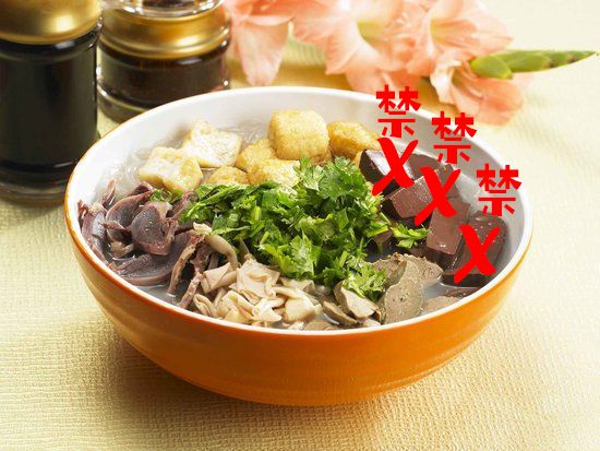 这些东西在外国合法但在新加坡违法！m6米乐注册“丧尸药”惊现新加坡？(图6)