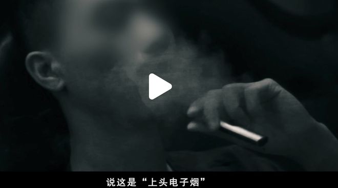 这些东西在外国合法但在新加坡违法！m6米乐注册“丧尸药”惊现新加坡？(图12)