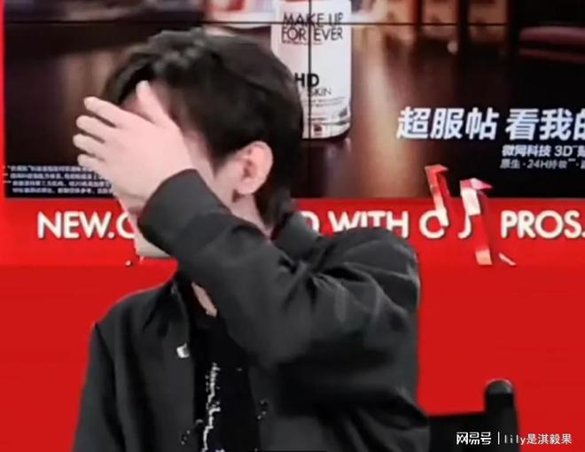 模样终于明白李莲花看李相夷的感觉了！米乐体育M6直播平台看了成毅曾经的(图2)