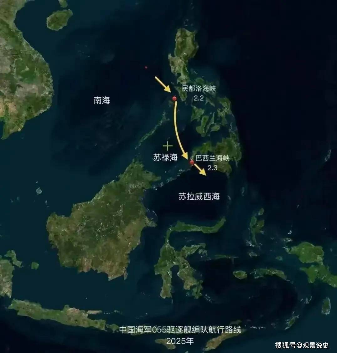 目三”：自由航行的舞步踩疼了谁家的脚？米乐m6登录入口当种花家海军开始“科(图5)