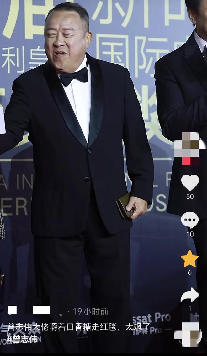 上嚼口香糖与金沙总裁骑旋转木马挺幼稚米乐m6网站曾志伟澳门参加电影节台(图8)