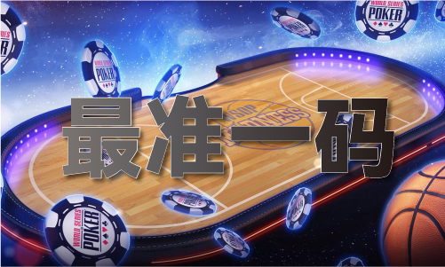 1861最早全图库m6米乐注册香港