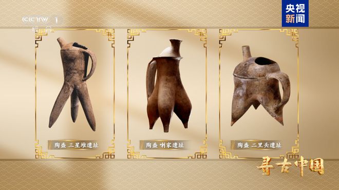 么《寻古中国·喇家寻踪》探秘东西方远古交往米乐体育app网站“世界上最早的面条”是什(图6)