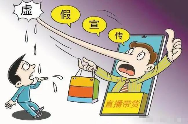 叫停的网红零食既是三无又有致癌风险米乐m6网站别买也别吃！被人民日报(图4)