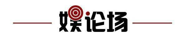 取消；山东将身份证换领期限放宽至6个月米乐m6网站齐鲁早报｜门诊预交金即将(图3)