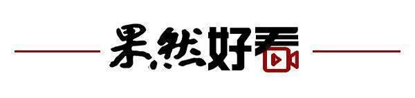 取消；山东将身份证换领期限放宽至6个月米乐m6网站齐鲁早报｜门诊预交金即将(图4)