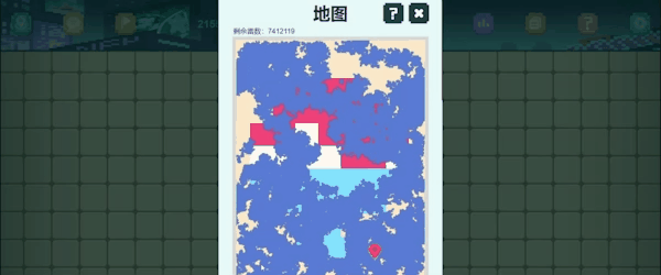 放松身心的专注工具推荐米乐m6十款可以帮助(图7)