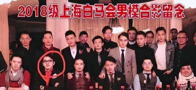 砸钱却因“头牌鸭王”一夜倒闭白马会所覆灭记：无数富婆疯狂(图3)