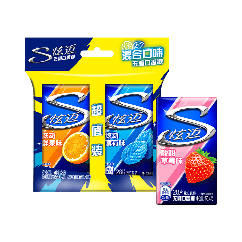 糖口香糖带你领略美味新体验清新口气从此开