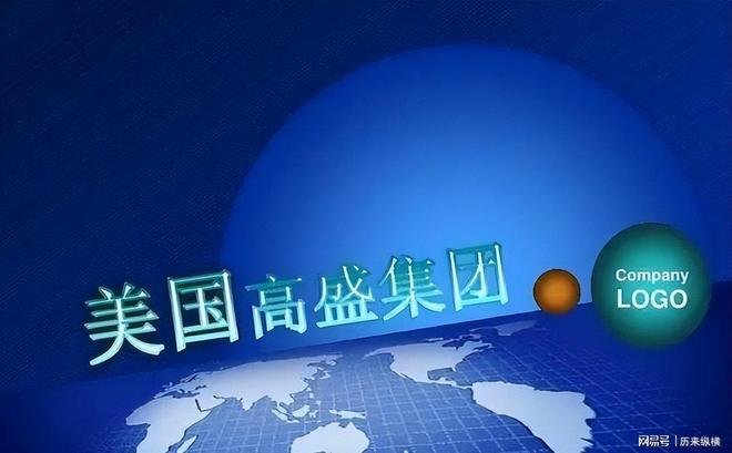 些潜伏在中国的美国货你知道吗？还在吹美国离不开中国制造？这(图4)