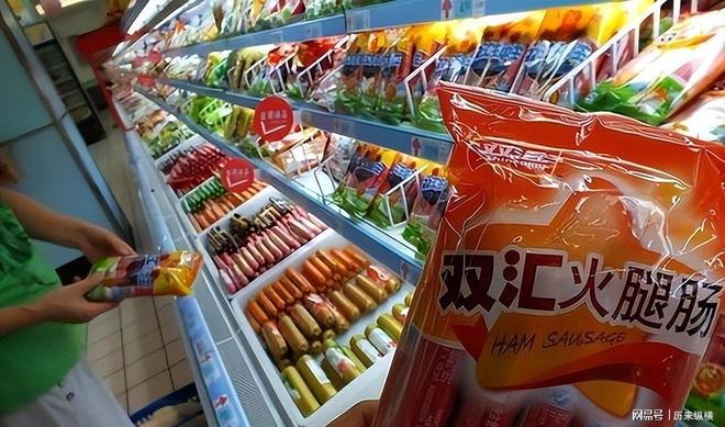 些潜伏在中国的美国货你知道吗?还在吹美国离不开中国制造?这(图9) 些潜伏在中国的美国货你知道吗?还在吹美国离不开中国制造?这(图9)