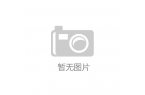 男男gayxnxxm6米乐中国小帅